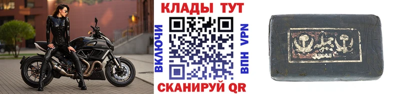  Кокаин Тобольск