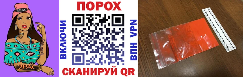 Амфетамин Розовый  Тобольск 
