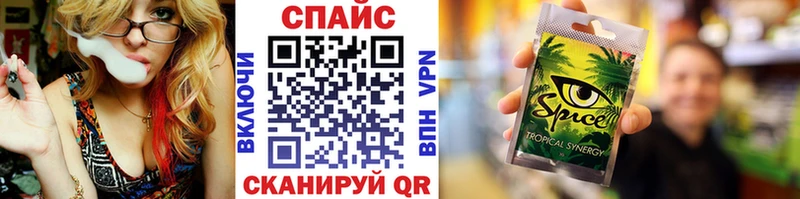 ОМГ ОМГ маркетплейс  это состав  БУТИРАТ жидкий экстази  даркнет сайт  Тобольск 