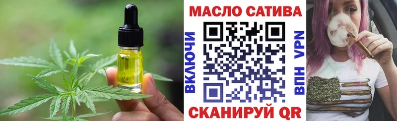 Cannafood конопля  кракен ТОР  Тобольск  наркота 