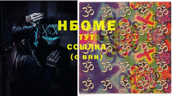 скорость Алзамай
