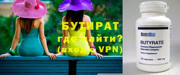 амф Алексин