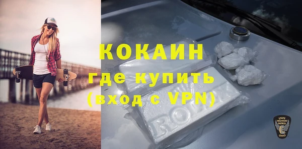 скорость Алзамай