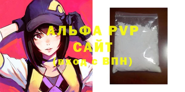амф Алексин