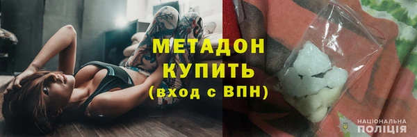 амф Алексин