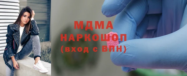 амф Алексин