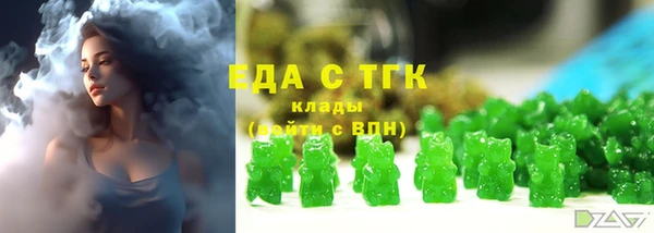 шишки Алексеевка