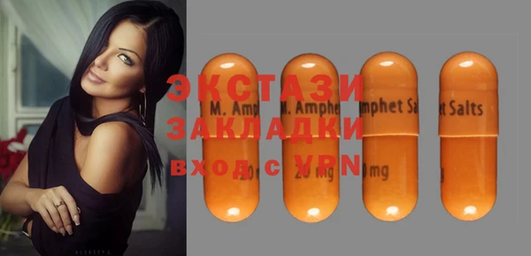 амф Алексин