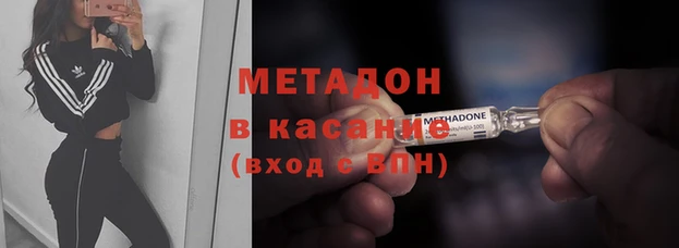 амф Алексин