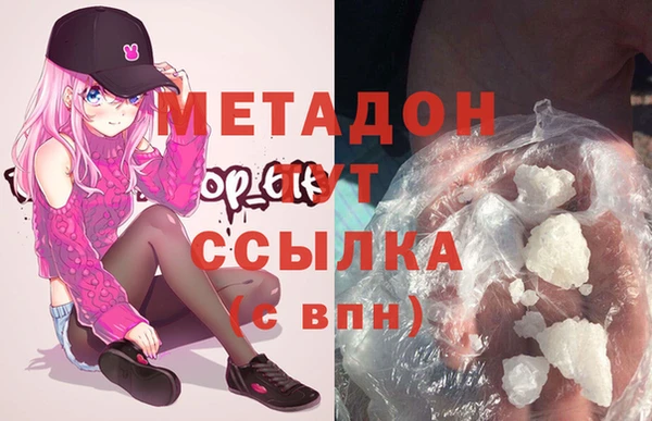 шишки Алексеевка