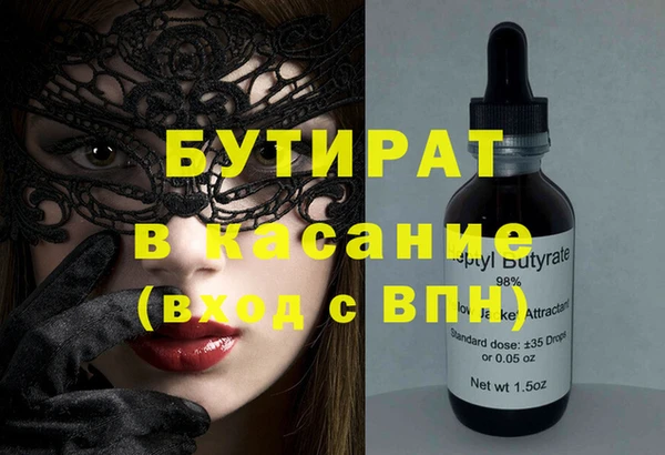 амф Алексин