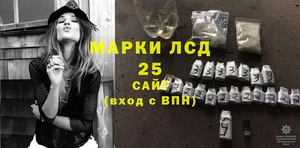 амф Алексин