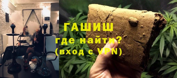 шишки Алексеевка