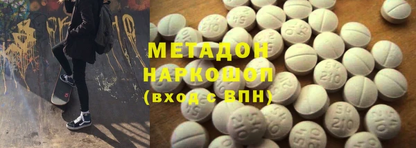 амф Алексин