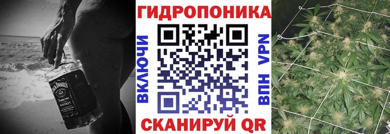 Каннабис LSD WEED  MEGA ссылка  Тобольск 